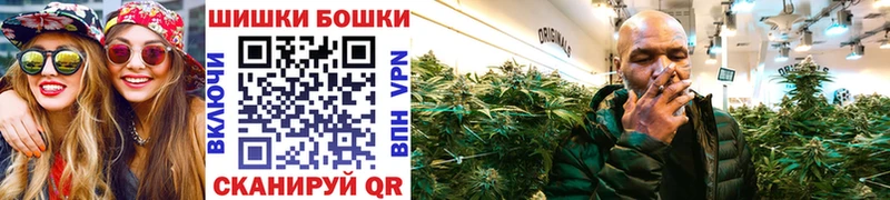 Купить Каменка АМФ  Alpha-PVP  Мефедрон  Бошки Шишки 
