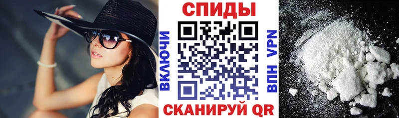 АМФ 98% как найти закладки Каменка