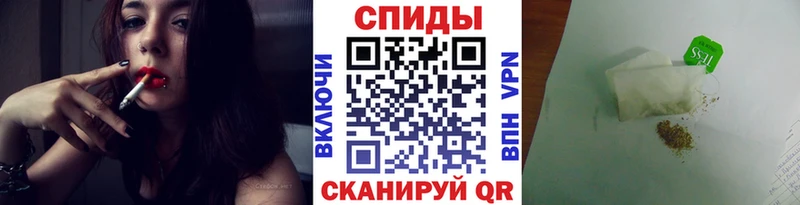 Бутират бутик  Каменка 
