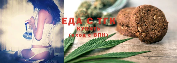 экстази Володарск