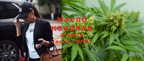 амфетамин Волосово