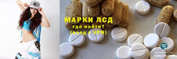 меф VHQ Верхнеуральск