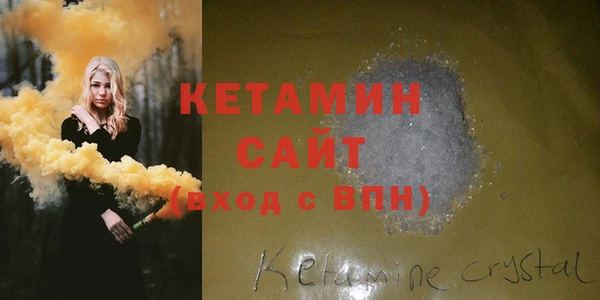 mix Верхний Тагил