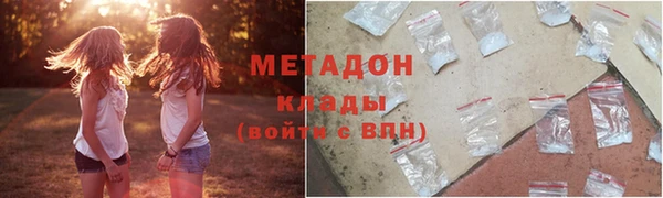 mix Верхний Тагил