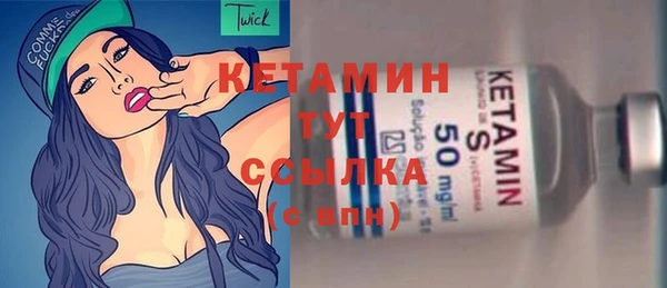 ПСИЛОЦИБИНОВЫЕ ГРИБЫ Верея