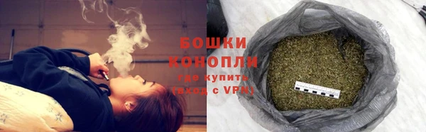 меф VHQ Верхнеуральск