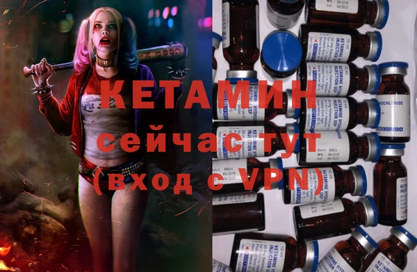 mix Верхний Тагил