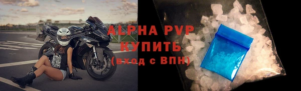 меф VHQ Верхнеуральск