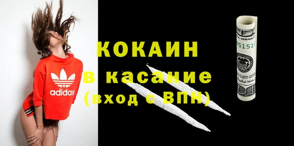 меф VHQ Верхнеуральск