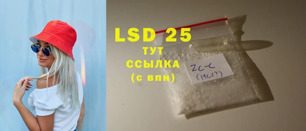 mix Верхний Тагил
