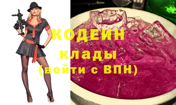 меф VHQ Верхнеуральск