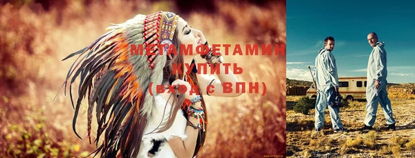 mix Верхний Тагил