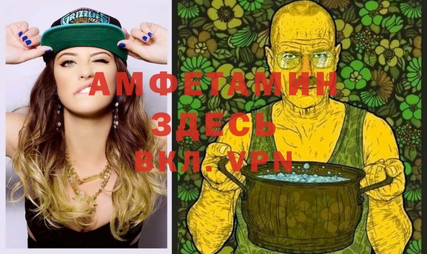 mix Верхний Тагил