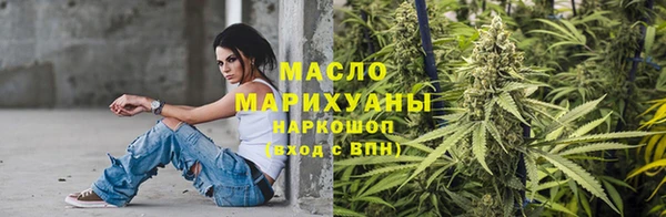 меф VHQ Верхнеуральск