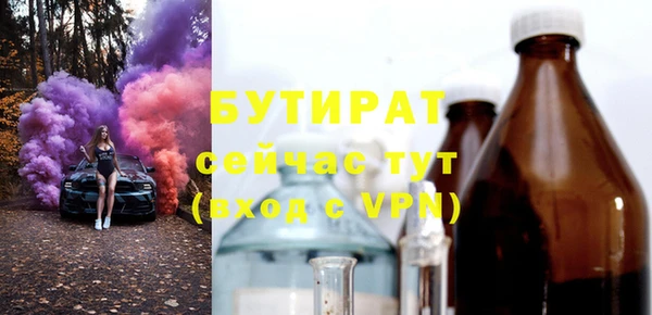 ПСИЛОЦИБИНОВЫЕ ГРИБЫ Приозерск