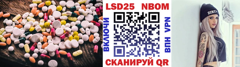 наркота Каменка LSD-25 экстази кислота