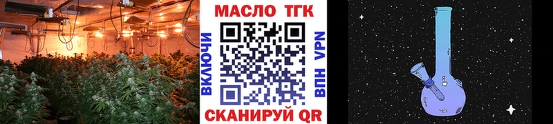 Дистиллят ТГК концентрат  Каменка 